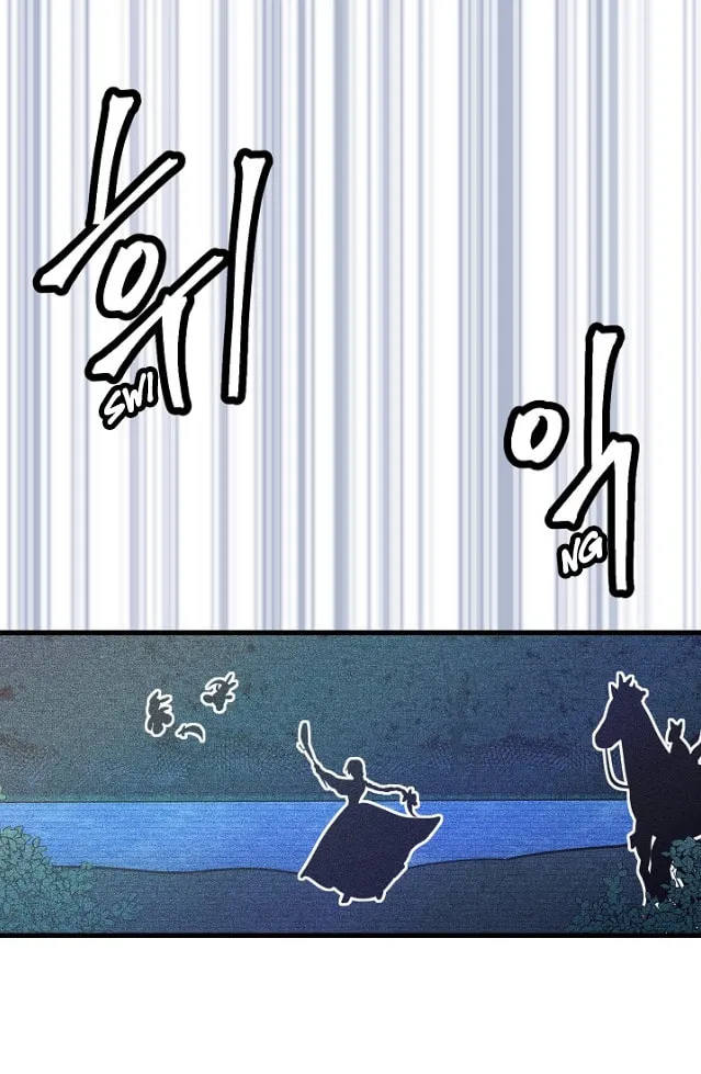 Read God Bless You chapter 20 image 36 on Lezhin