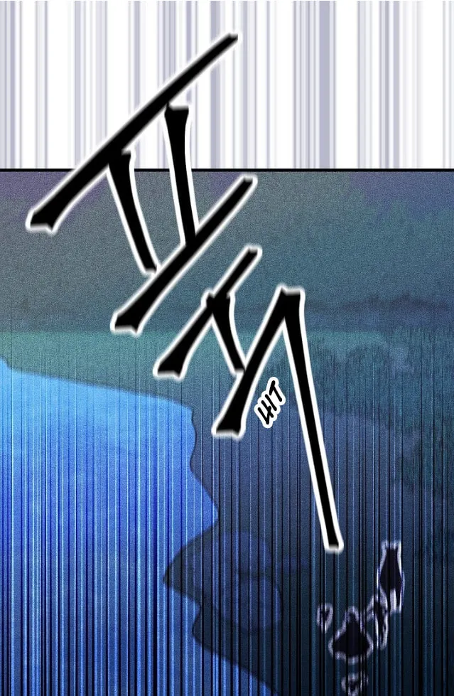 Read God Bless You chapter 20 image 43 on Lezhin