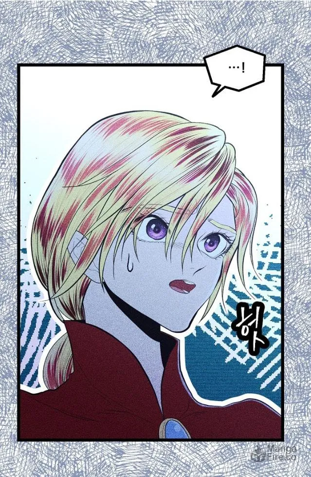 Read God Bless You chapter 20 image 44 on Lezhin
