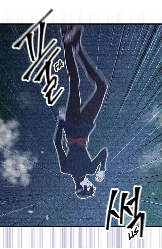 Read God Bless You chapter 21 image 3 on Lezhin