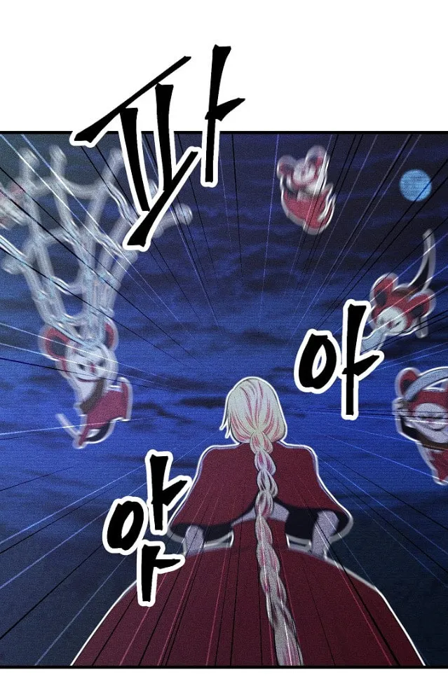 Read God Bless You chapter 21 image 36 on Lezhin