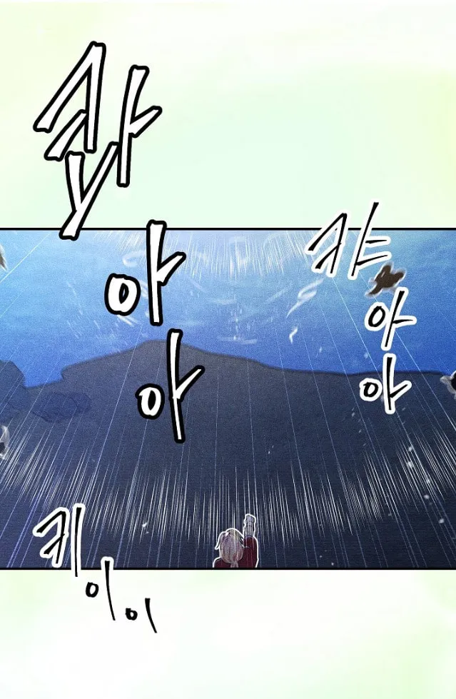 Read God Bless You chapter 21 image 40 on Lezhin