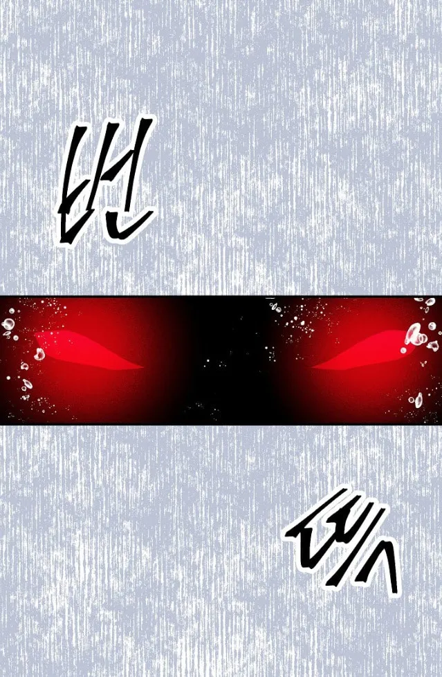 Read God Bless You chapter 21 image 55 on Lezhin