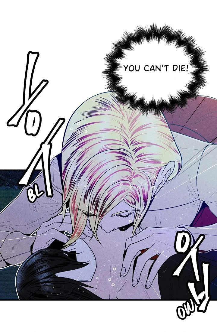 Read God Bless You chapter 23 image 13 on Lezhin