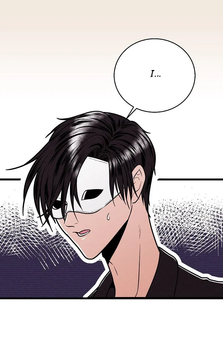 Read God Bless You chapter 25 image 42 on Lezhin