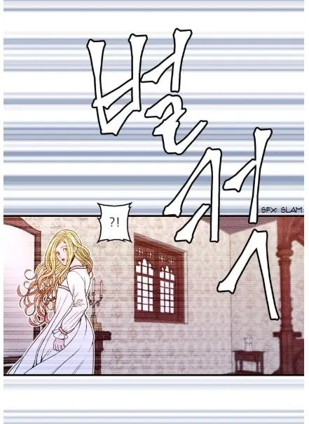Read God Bless You chapter 3 image 12 on Lezhin