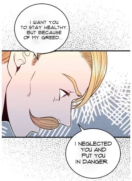 Read God Bless You chapter 3 image 48 on Lezhin