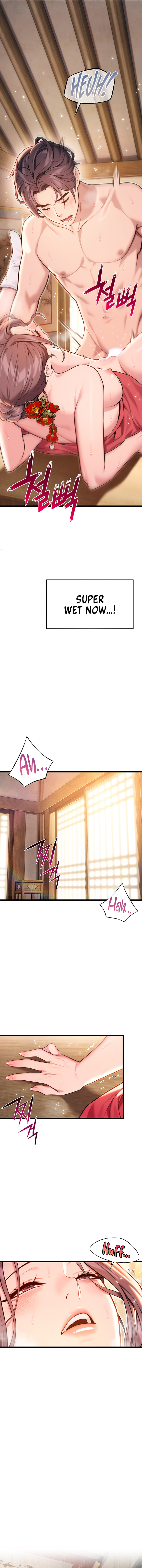 Read God Bless You chapter 39 image 7 on Lezhin