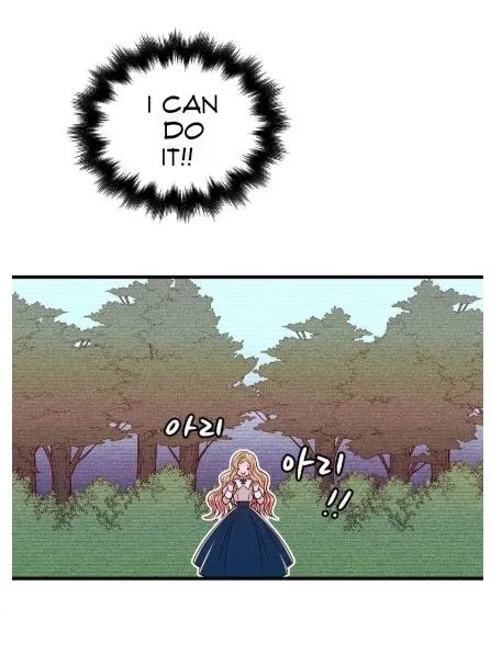 Read God Bless You chapter 4 image 27 on Lezhin
