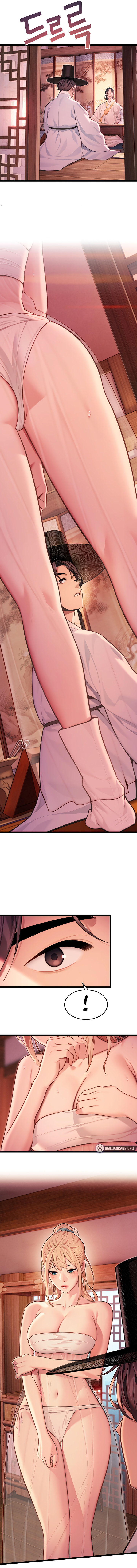 Read God Bless You chapter 50 image 4 on Lezhin