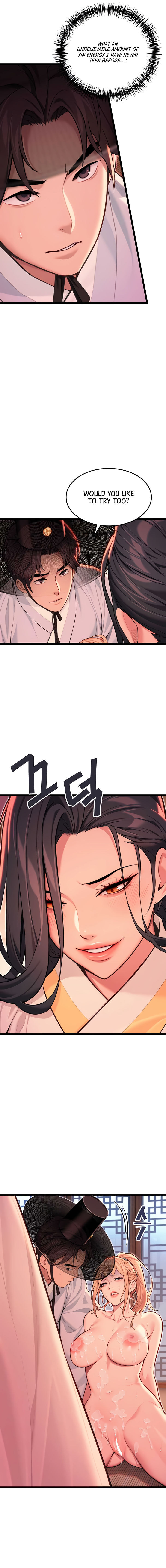 Read God Bless You chapter 51 image 4 on Lezhin