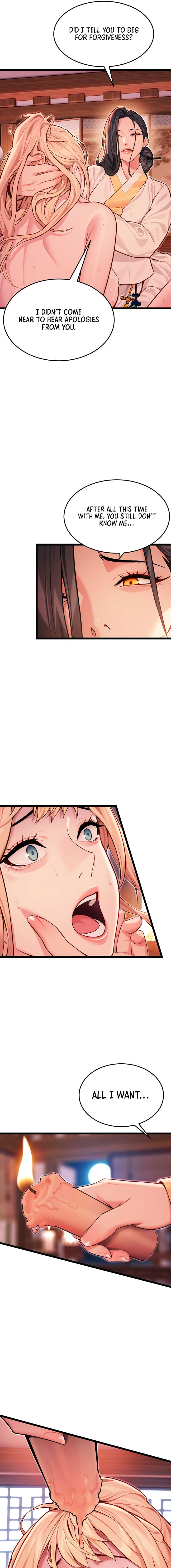Read God Bless You chapter 51 image 6 on Lezhin