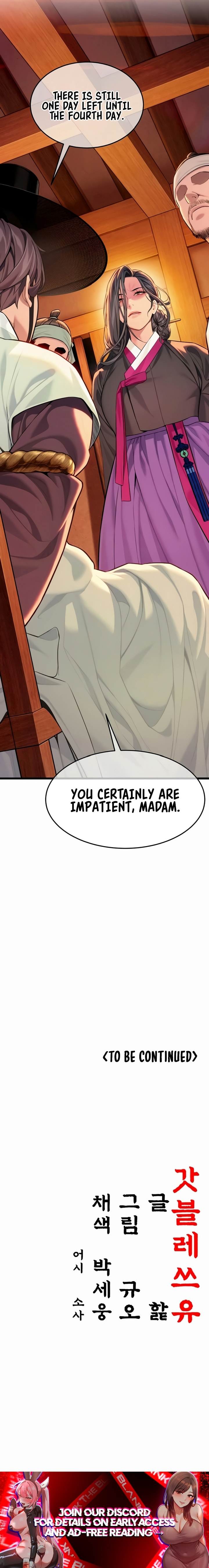 Read God Bless You chapter 63 image 11 on Lezhin