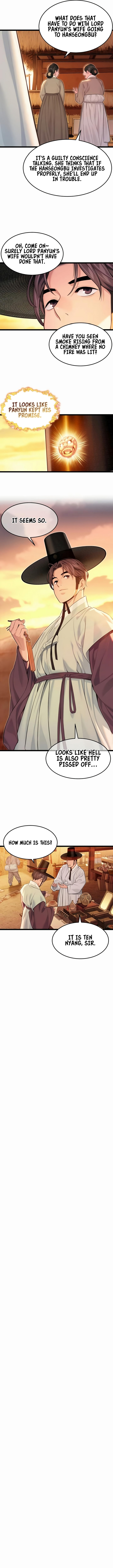 Read God Bless You chapter 63 image 8 on Lezhin