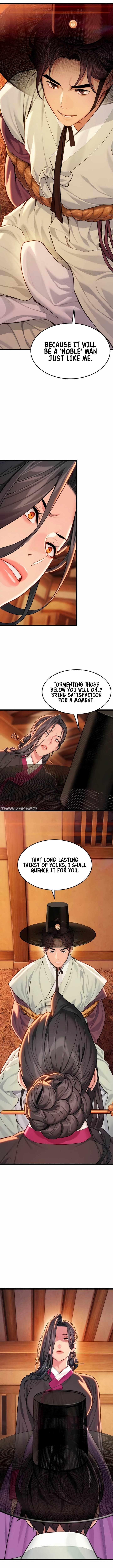 Read God Bless You chapter 64 image 5 on Lezhin