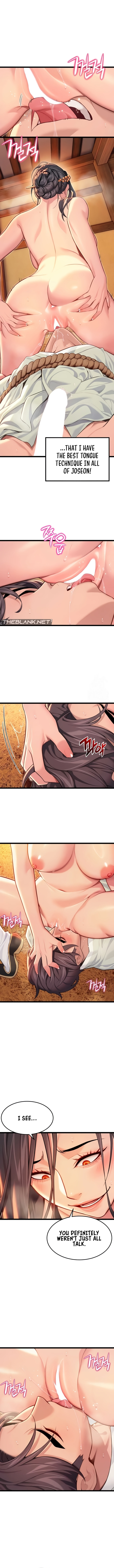 Read God Bless You chapter 65 image 6 on Lezhin