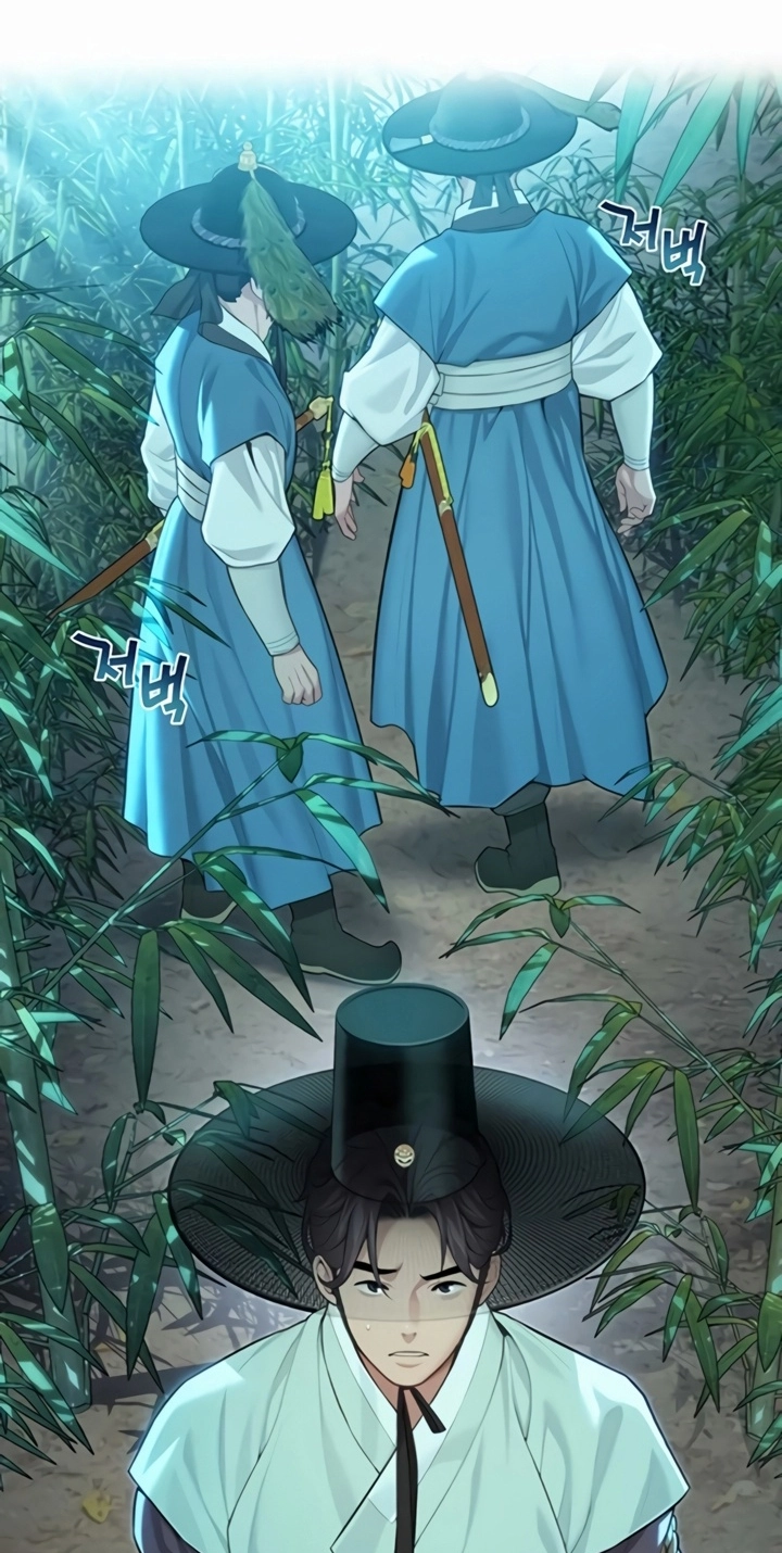 Read God Bless You chapter 67 image 33 on Lezhin