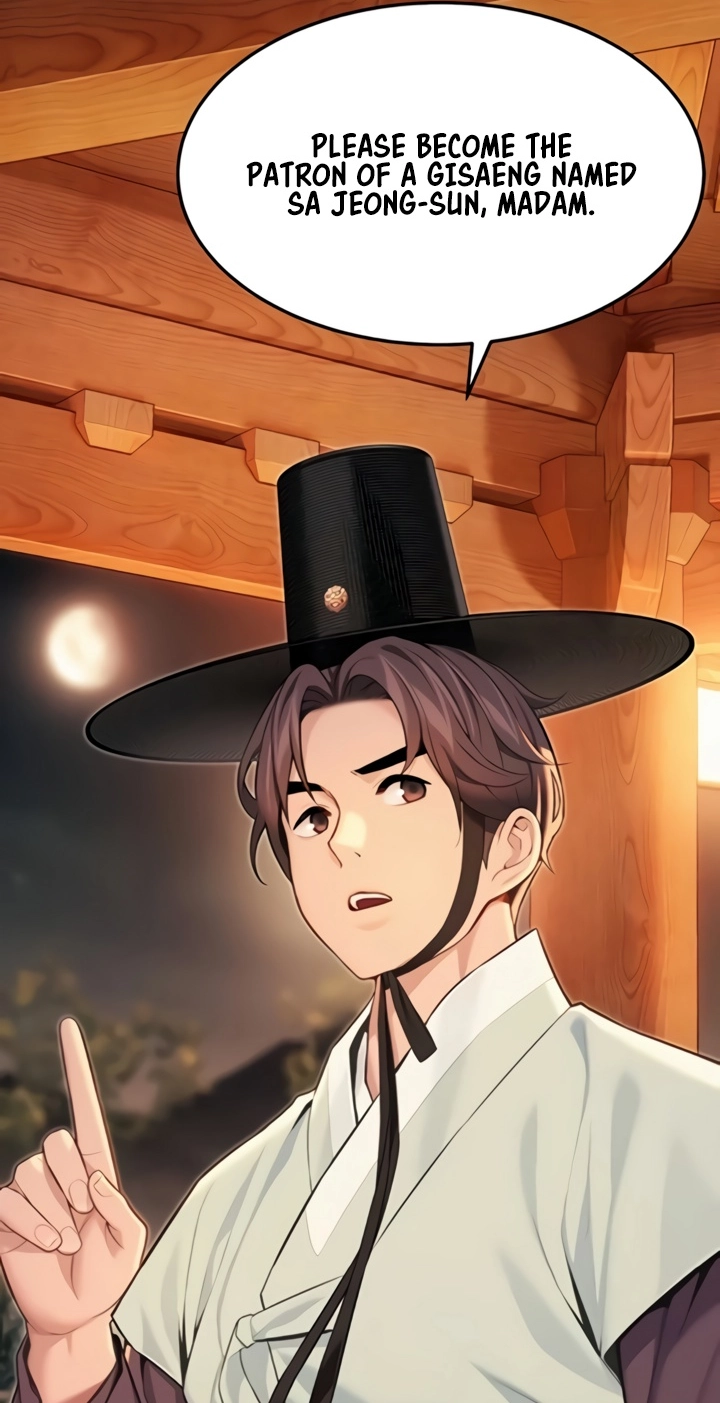 Read God Bless You chapter 68 image 21 on Lezhin