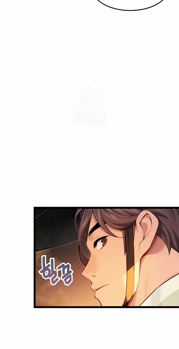 Read God Bless You chapter 68 image 26 on Lezhin