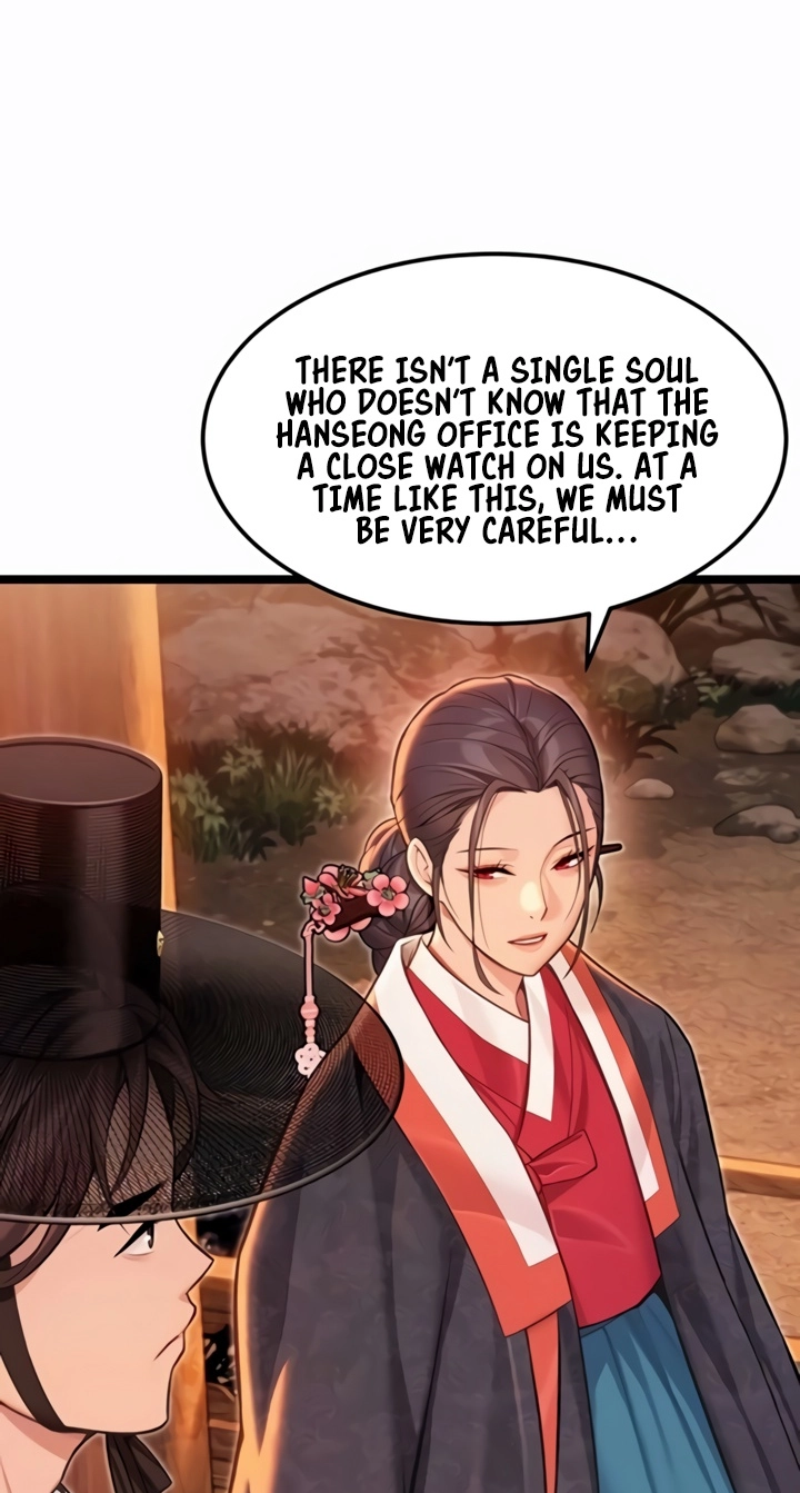 Read God Bless You chapter 68 image 4 on Lezhin