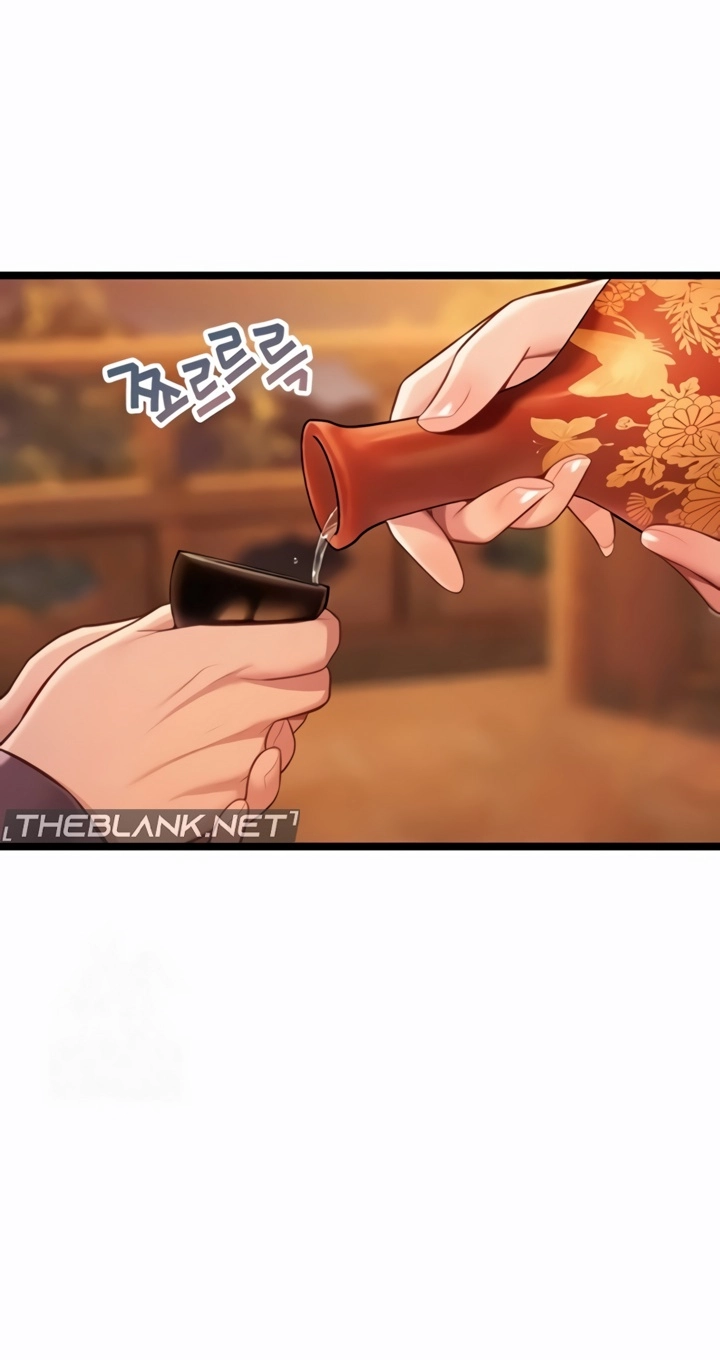 Read God Bless You chapter 68 image 45 on Lezhin