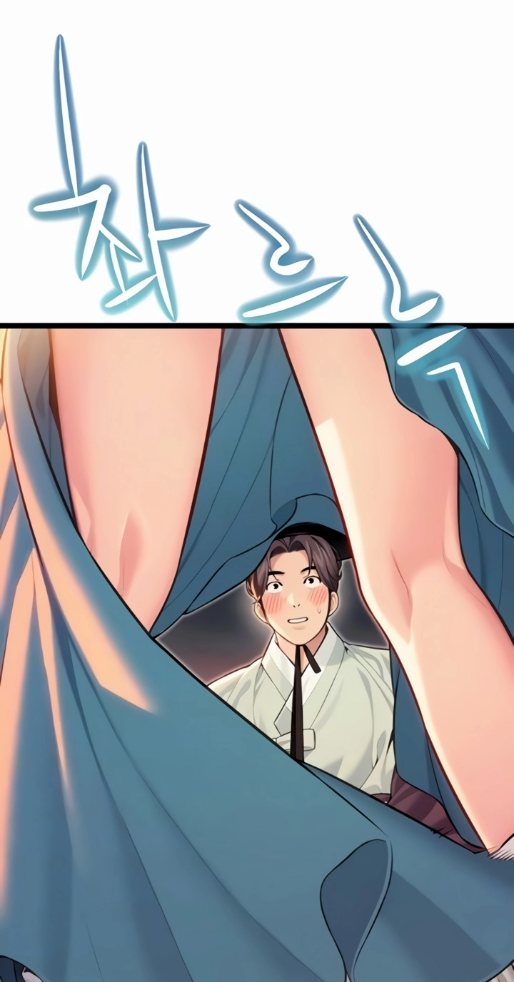 Read God Bless You chapter 69 image 10 on Lezhin