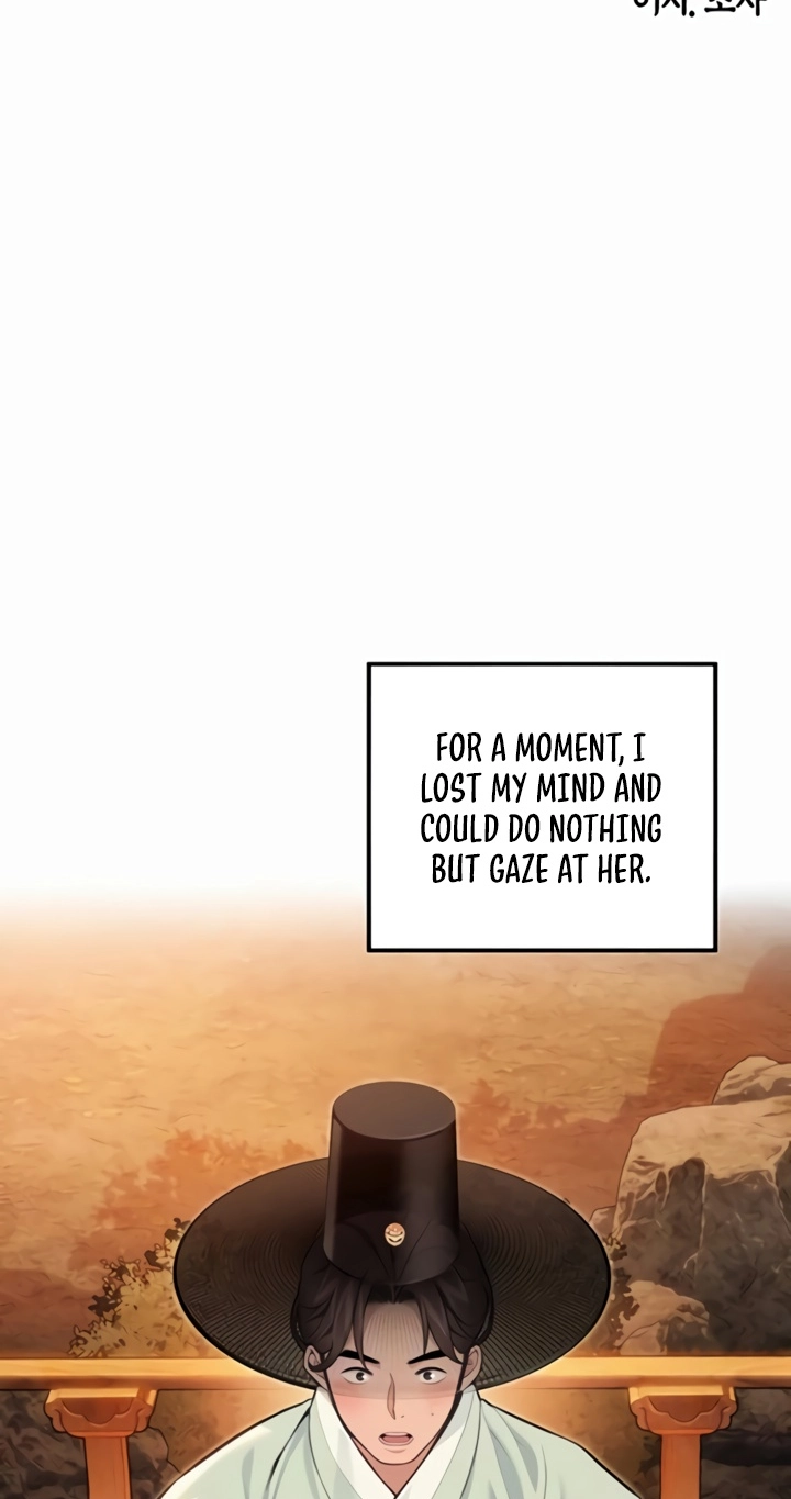 Read God Bless You chapter 69 image 16 on Lezhin