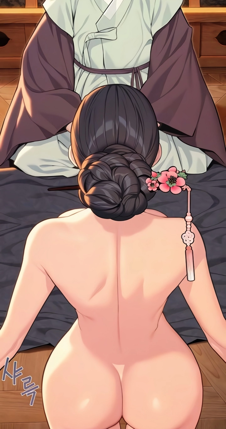 Read God Bless You chapter 69 image 17 on Lezhin