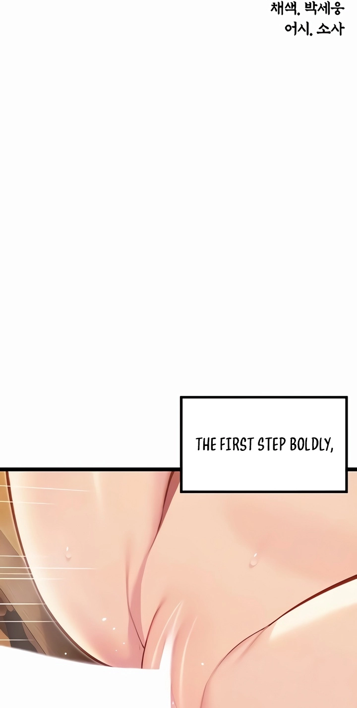 Read God Bless You chapter 70 image 14 on Lezhin