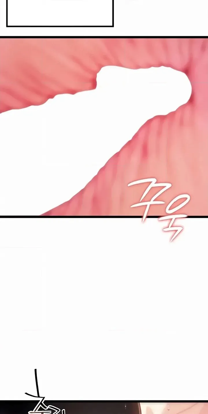 Read God Bless You chapter 70 image 19 on Lezhin