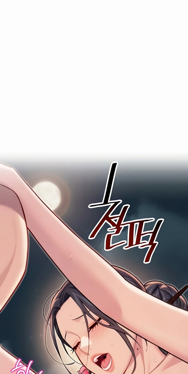 Read God Bless You chapter 70 image 30 on Lezhin