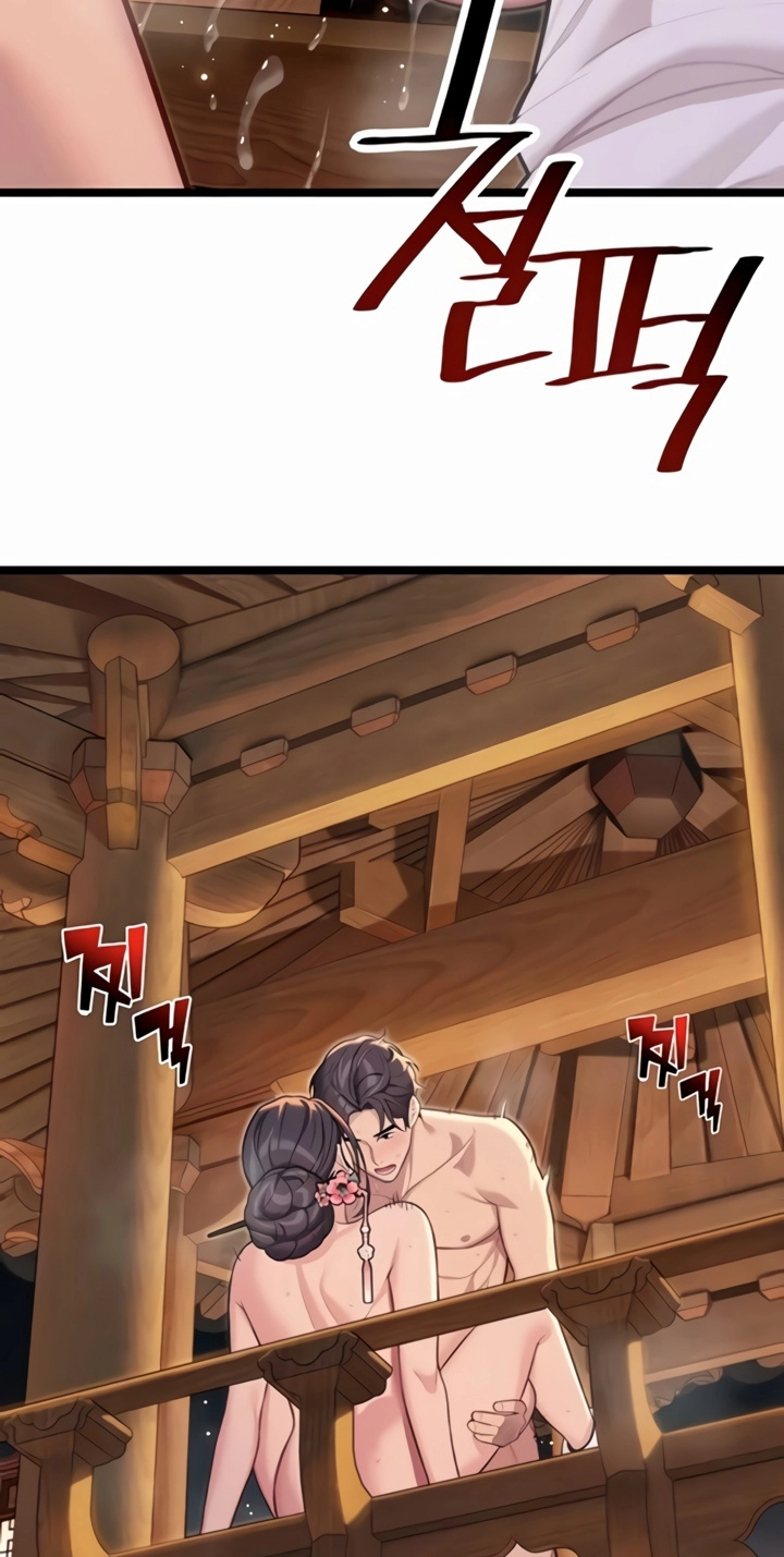 Read God Bless You chapter 70 image 32 on Lezhin