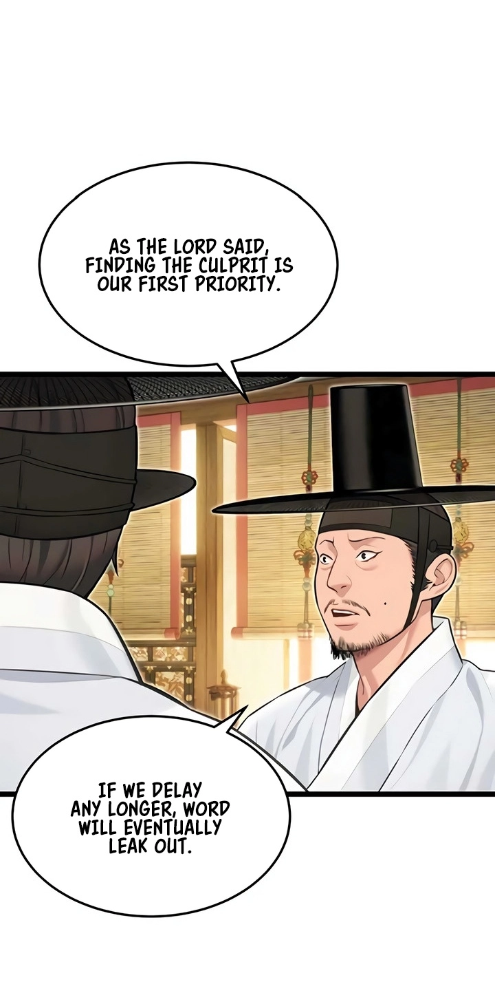Read God Bless You chapter 71 image 12 on Lezhin