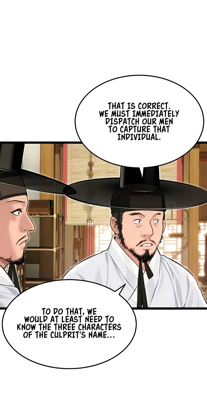 Read God Bless You chapter 71 image 13 on Lezhin