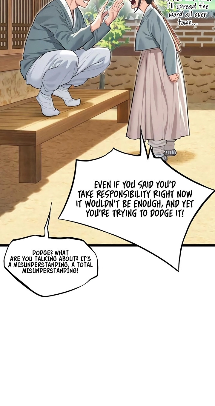 Read God Bless You chapter 71 image 44 on Lezhin