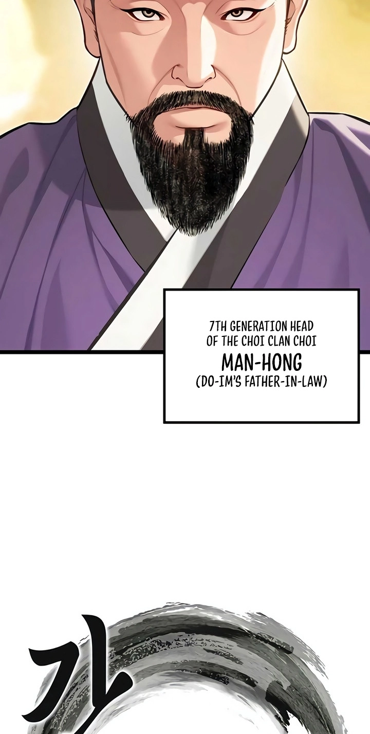 Read God Bless You chapter 71 image 8 on Lezhin