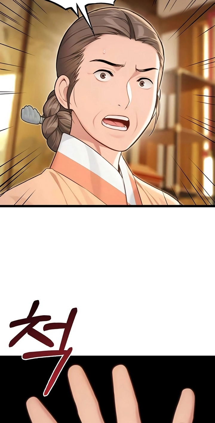 Read God Bless You chapter 72 image 1 on Lezhin