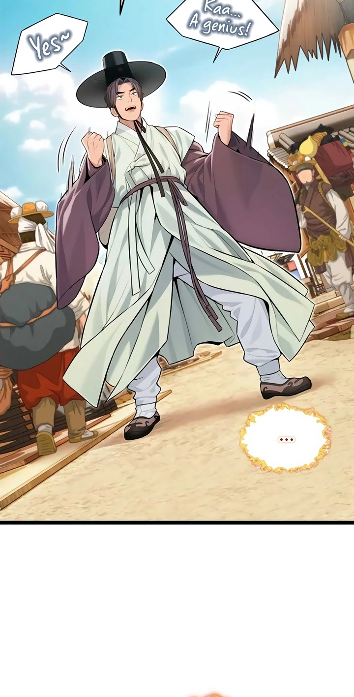 Read God Bless You chapter 72 image 54 on Lezhin