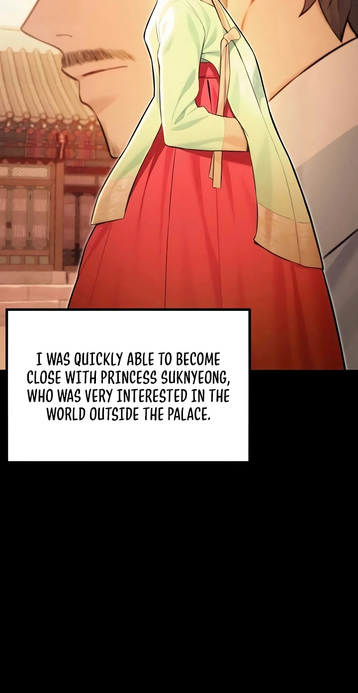 Read God Bless You chapter 73 image 15 on Lezhin