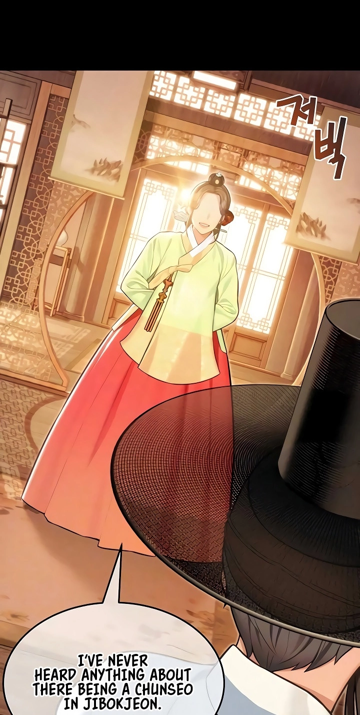 Read God Bless You chapter 73 image 5 on Lezhin