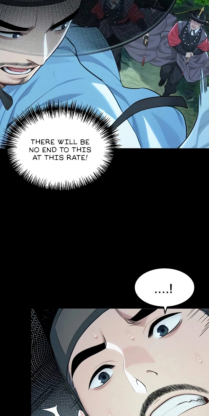 Read God Bless You chapter 73 image 51 on Lezhin