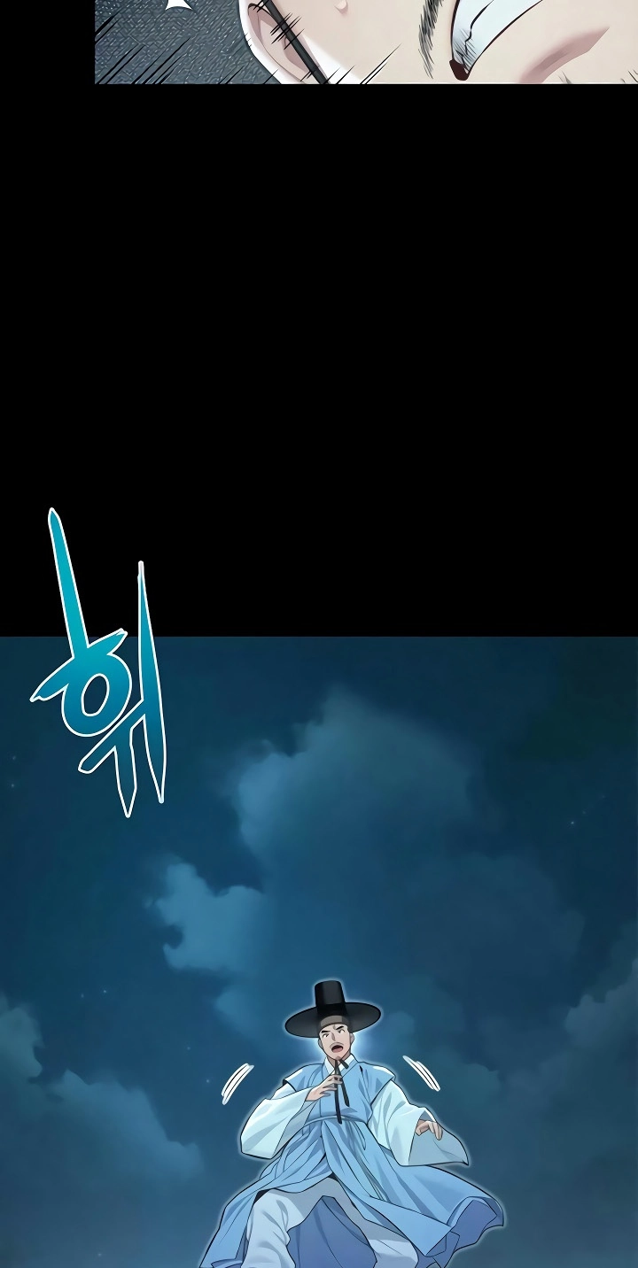 Read God Bless You chapter 73 image 52 on Lezhin
