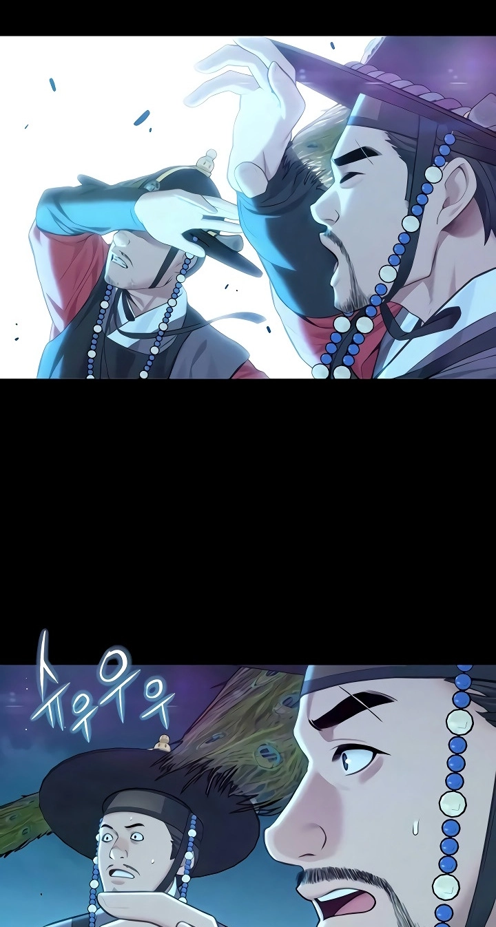 Read God Bless You chapter 73 image 67 on Lezhin