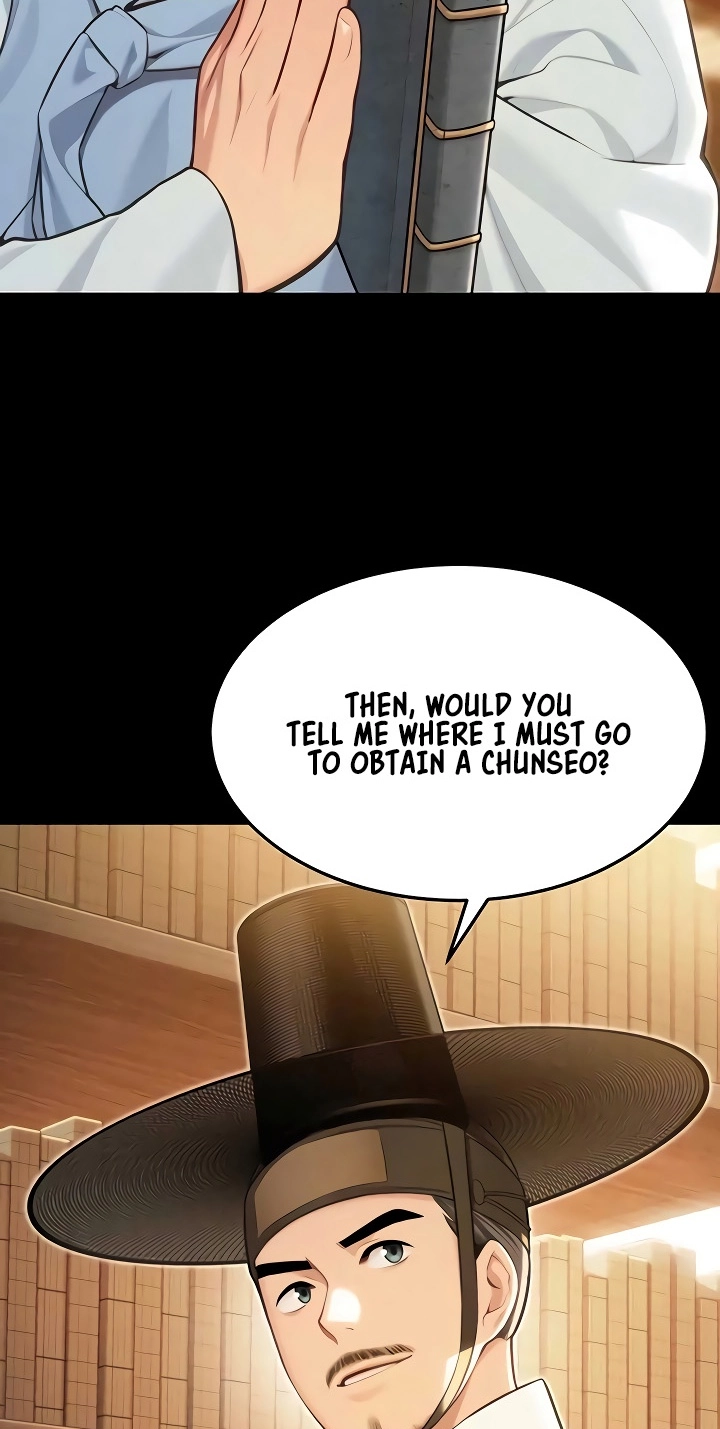 Read God Bless You chapter 73 image 8 on Lezhin