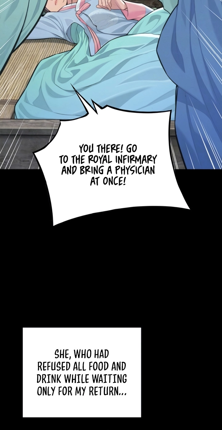 Read God Bless You chapter 74 image 13 on Lezhin
