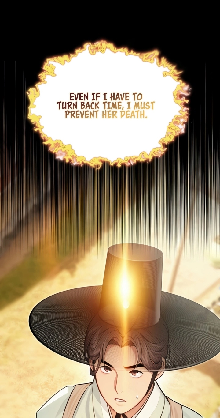 Read God Bless You chapter 74 image 18 on Lezhin