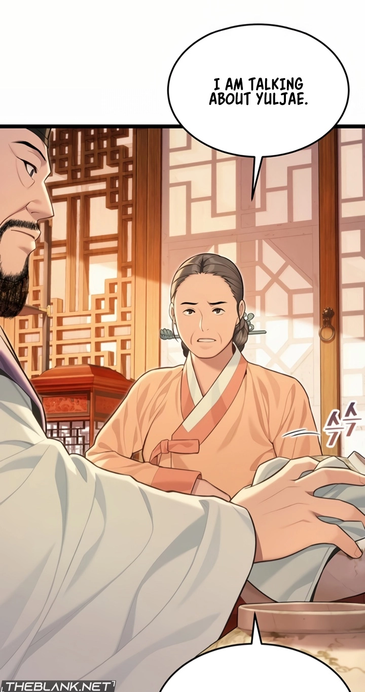 Read God Bless You chapter 74 image 23 on Lezhin