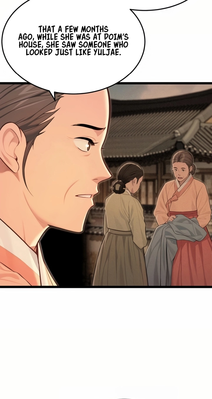 Read God Bless You chapter 74 image 27 on Lezhin