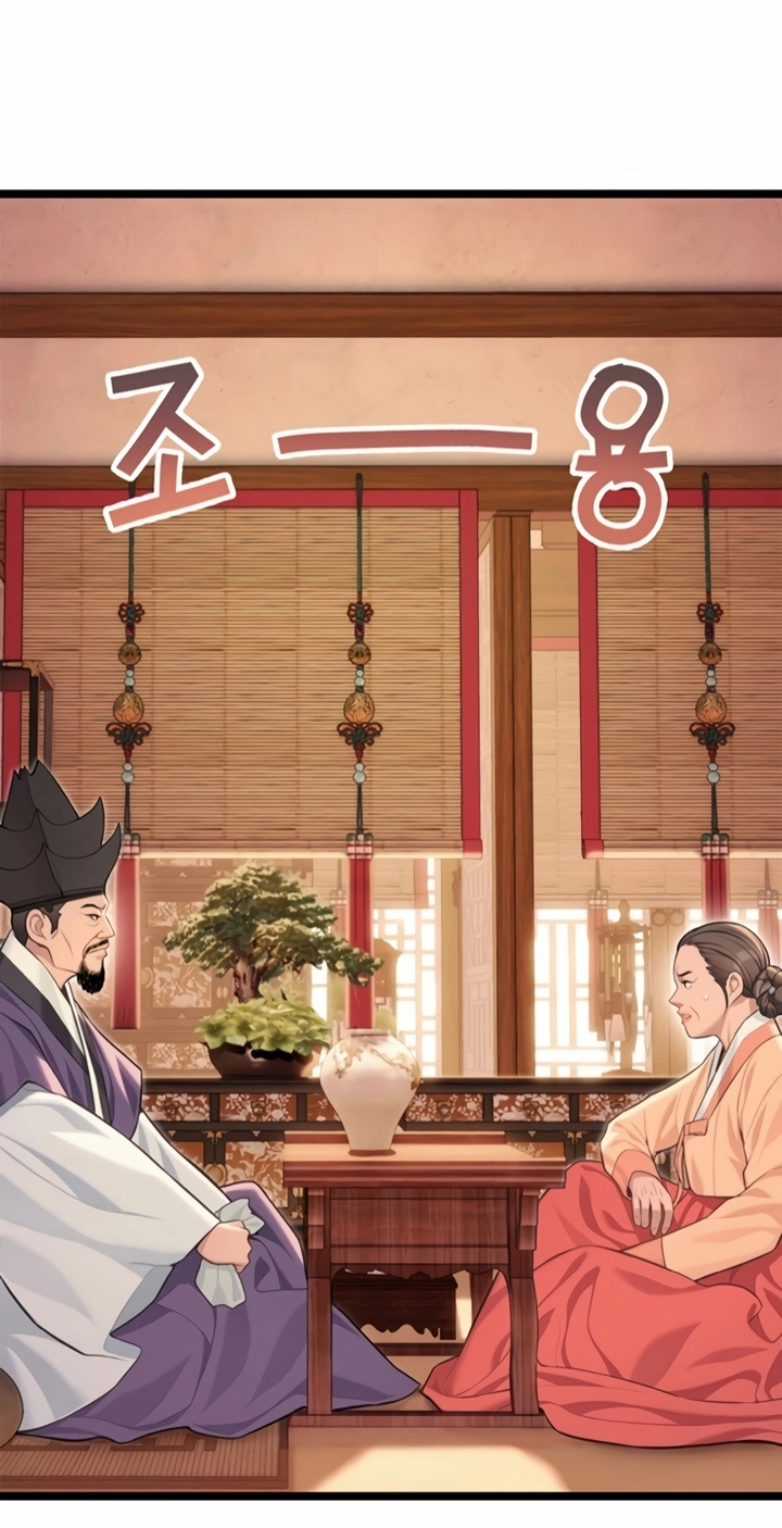 Read God Bless You chapter 74 image 30 on Lezhin