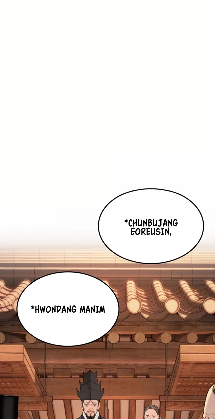 Read God Bless You chapter 74 image 36 on Lezhin